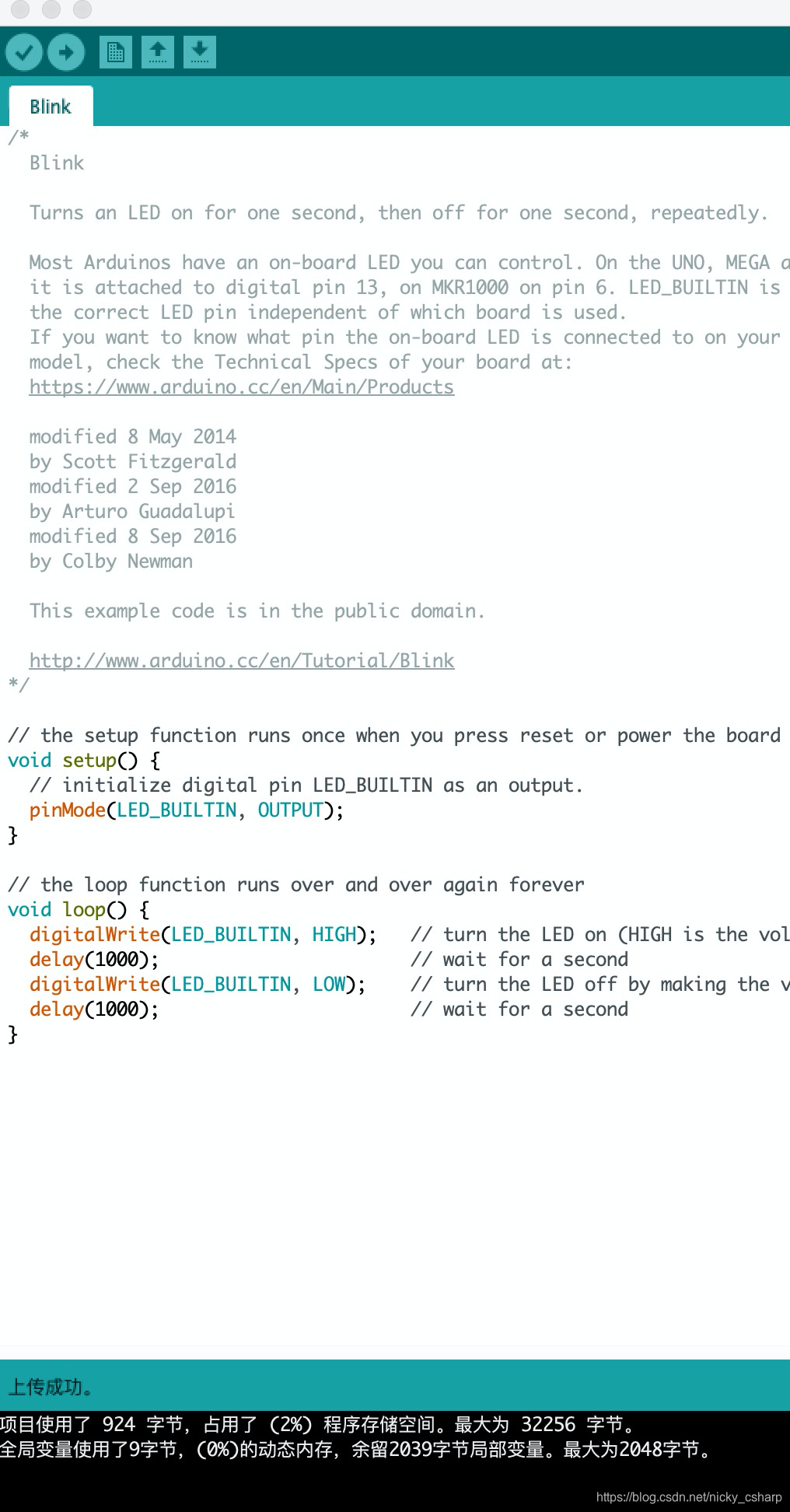 arduino ide