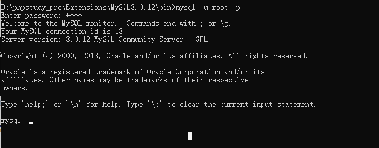 phpstudy 启动mysql服务问题