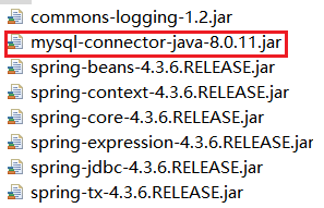 8.0版本jar包