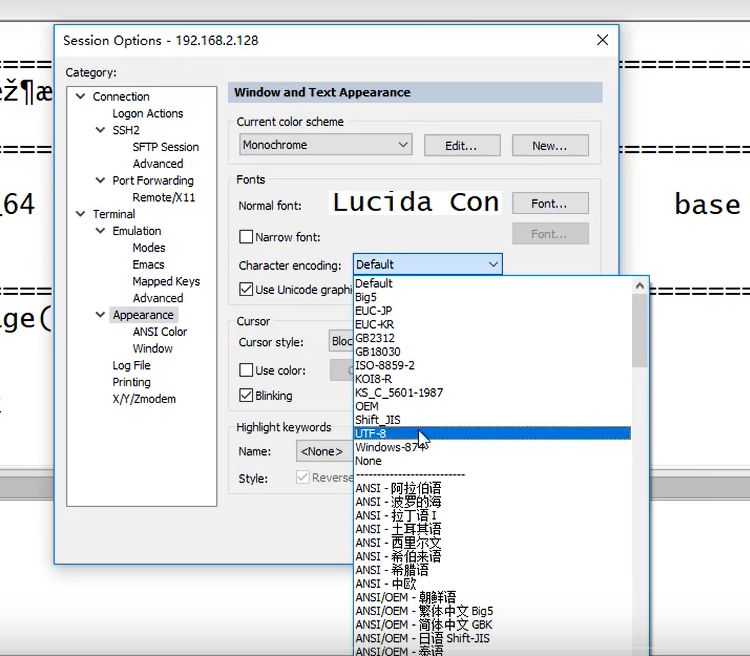 C:\Users\maidou\AppData\Roaming\Typora\typora-user-images\image-20200705123958655.png)]
