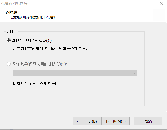 C:\Users\maidou\AppData\Roaming\Typora\typora-user-images\image-20200705165054785.png)]

