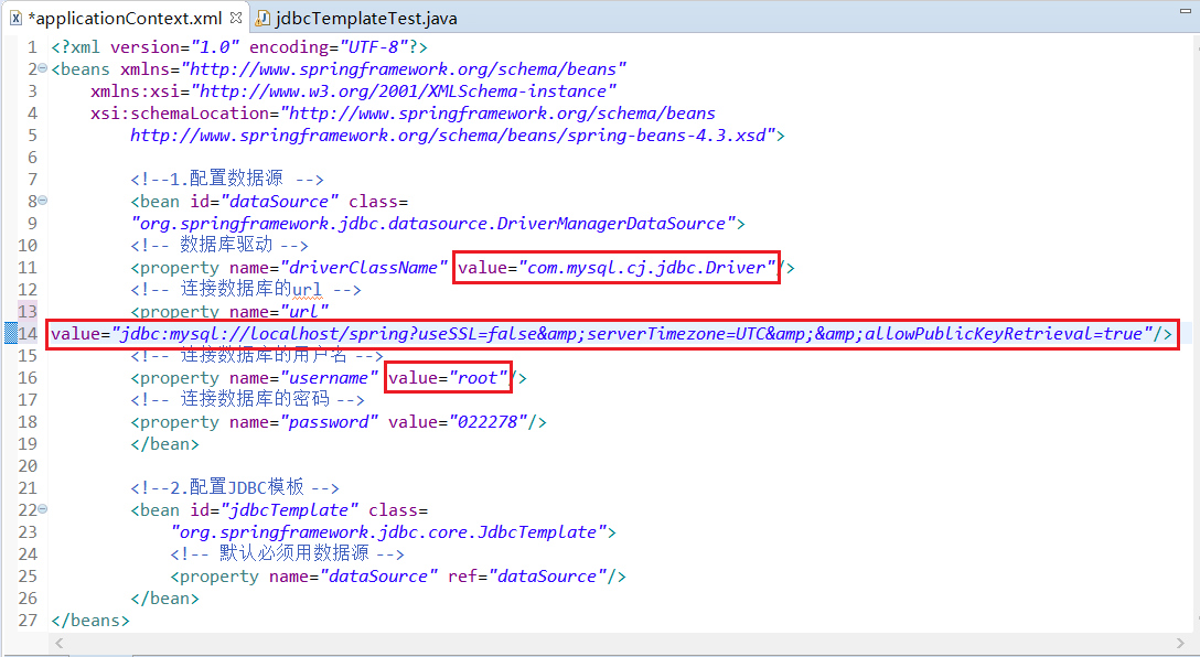 Applicationcontext Xml | Spring Applicationcontext とは – GRFINZ