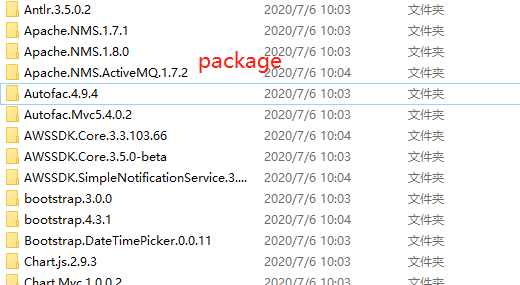error CS0234: The type or namespace name ‘Mvc‘ does not exist in the ...