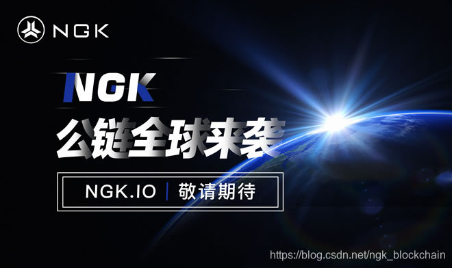 NGK的技术特点