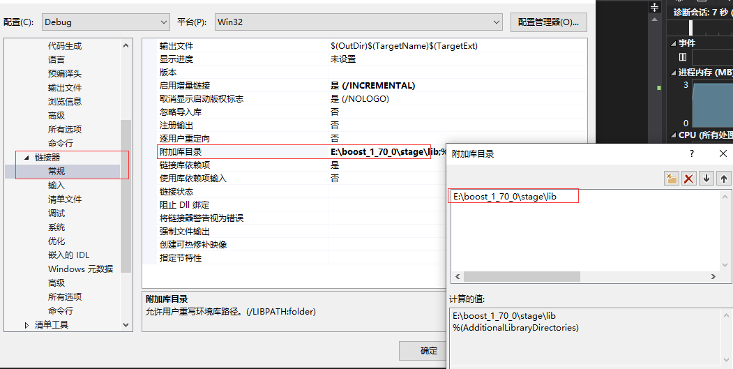 VS2019 Install And Use C Boost Library Programmer Sought vs2019-install-and-use-c-boost-library-programmer-sought
