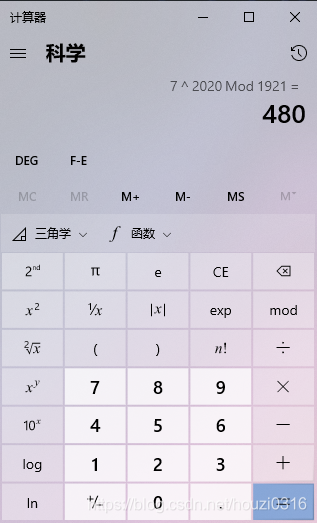 使用计算器计算 7 ^ 2020 Mod 1921