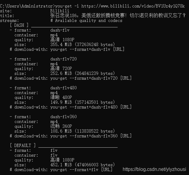在这里插入图片描述