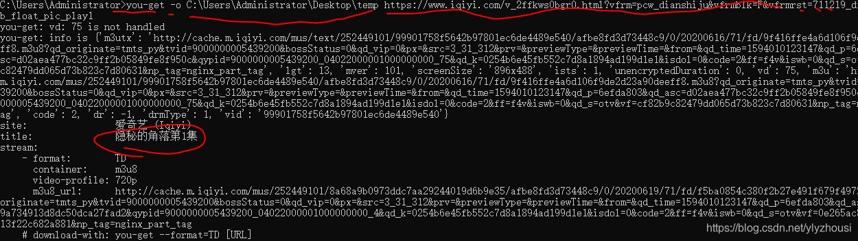 在这里插入图片描述