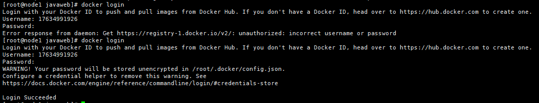 [外链图片转存失败,源站可能有防盗链机制,建议将图片保存下来直接上传(img-4j8uGPGE-1594013534862)(docker.assets/image-20200628231013794.png)