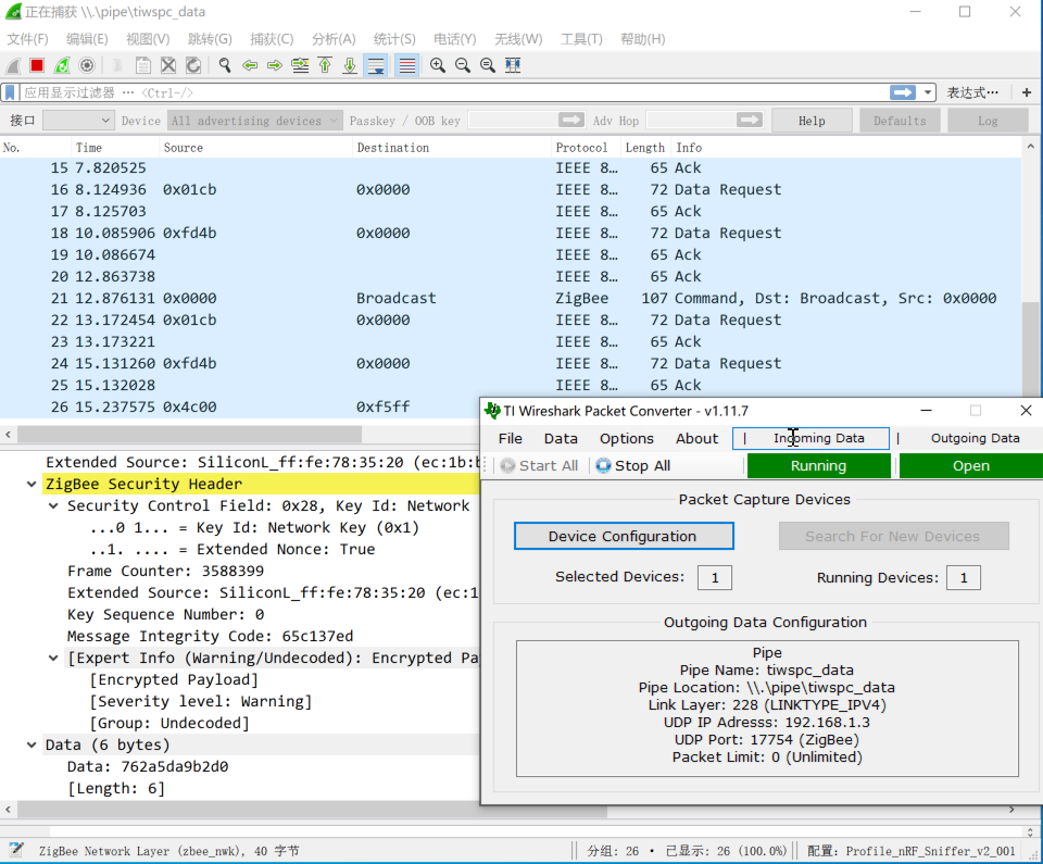 ti cc2531 wireshark linux