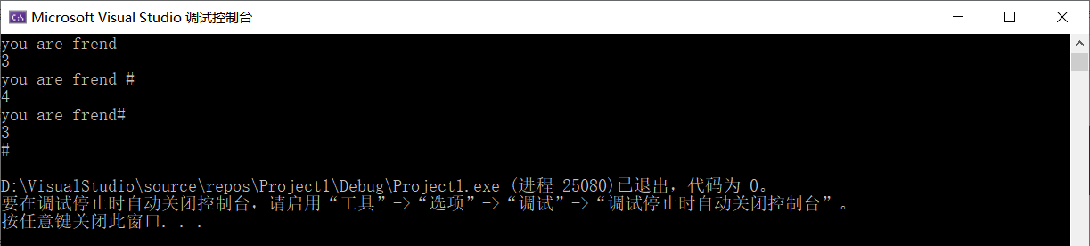 大佬代码本地运行