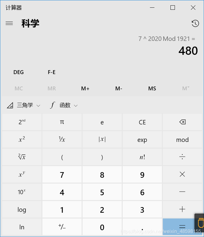 题解