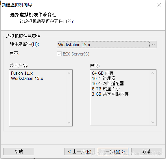 虚拟机中安装Linux系统CentOS7超详细教程weixin44733021的博客-