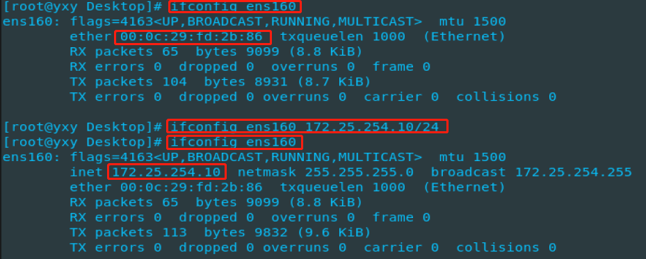 Linux中的网络配置（一） ---ifconfig和ip addr（临时设定ip）、图形方式永久设定ip、nmcli的用法（命令设定ip ...
