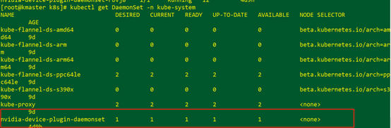 在这里插入图片描述 在这里插入图片描述