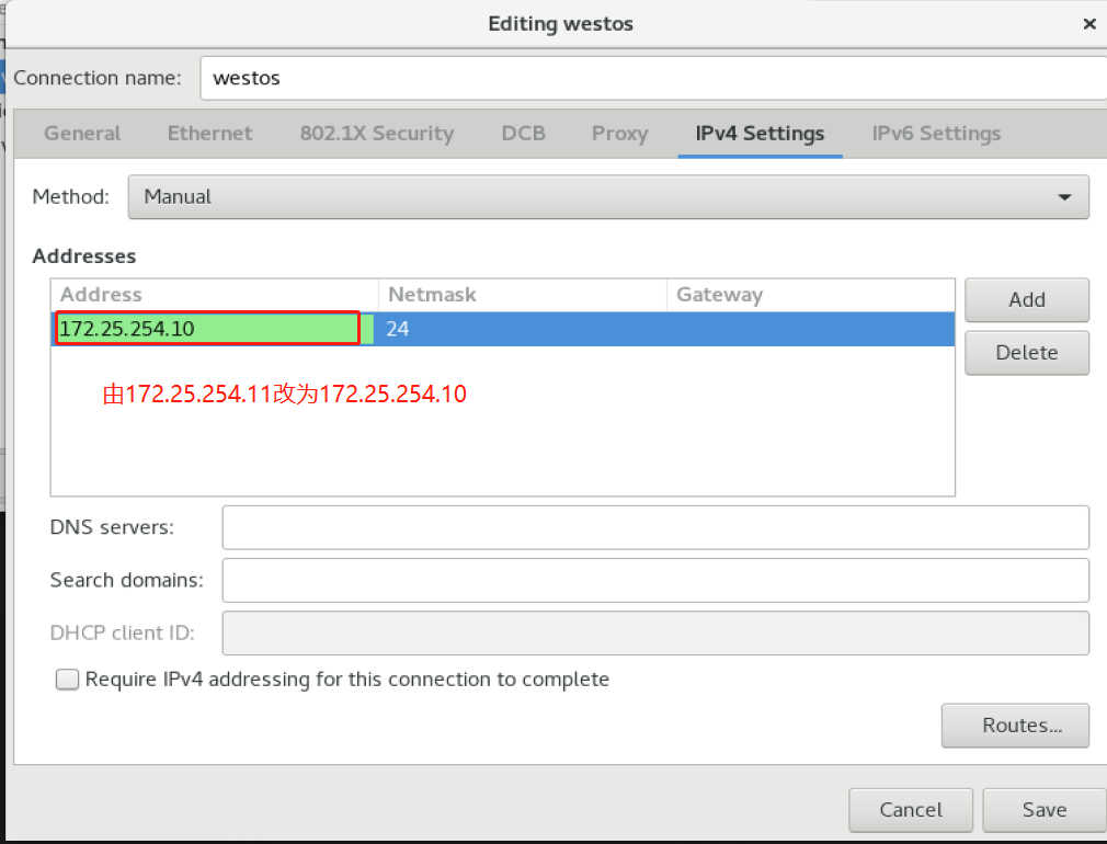 Linux中的网络配置（一） ifconfig和ip addr（临时设定ip）、图形方式永久设定ip、nmcli的用法（命令设定ip