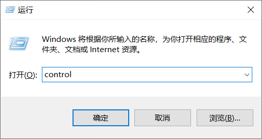 由于无法验证发布者，Windows已经阻止此软件