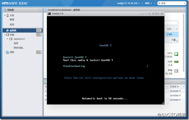 VMware ESXi-虚拟化平台的搭建