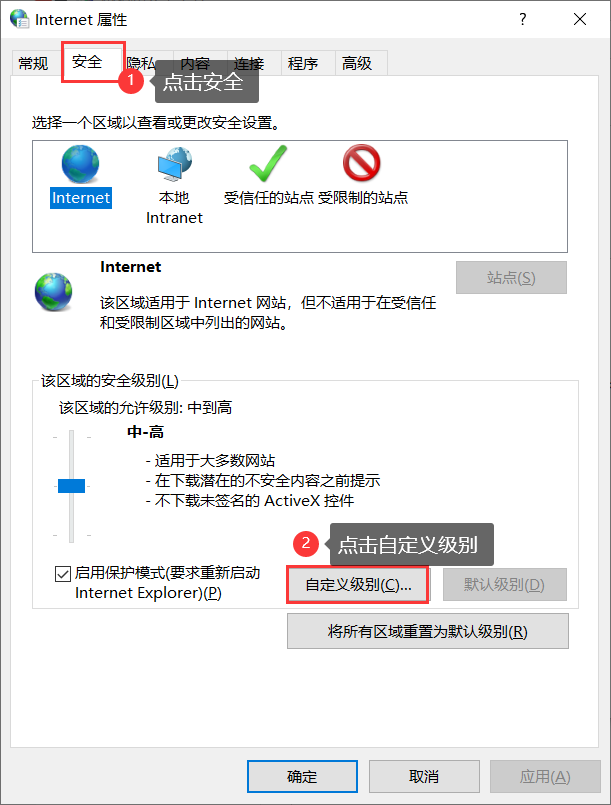 由于无法验证发布者，Windows已经阻止此软件