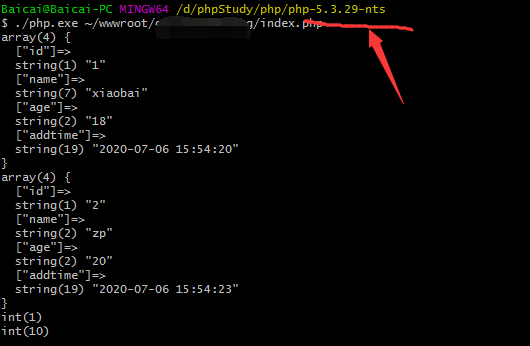 php连接数据库的三种方式_php连接数据库代码-CSDN博客