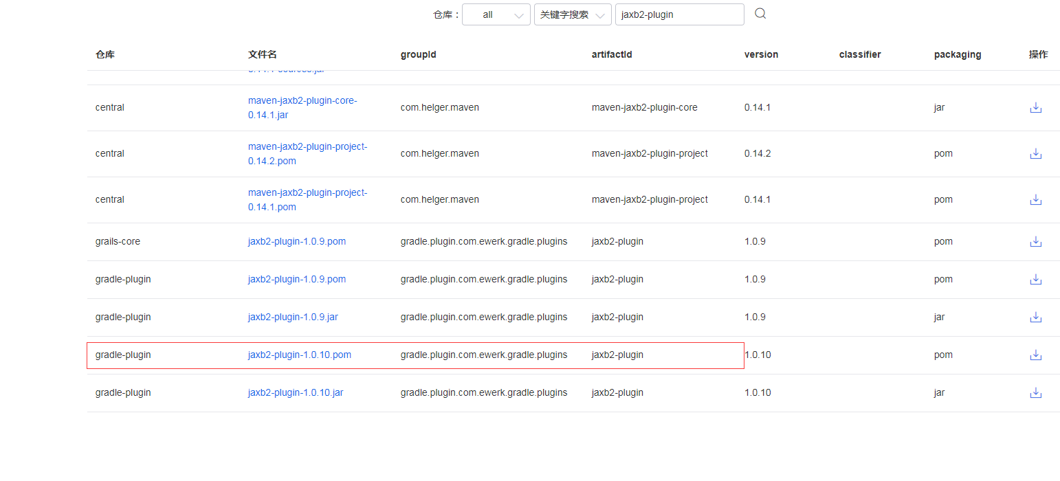 gradle项目导包出现Could not GET connect refuse 之类的