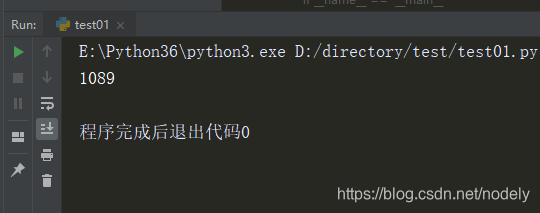 VS2019生成dll,并用python调用_vs2019下c++生成32位 dll-CSDN博客