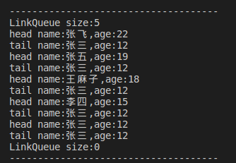 Common data structure C implementation-chain queue - Programmer Sought