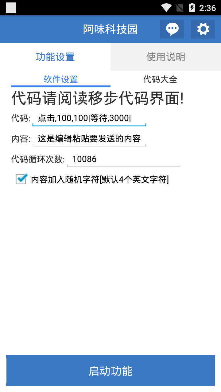 watermark,type_ZmFuZ3poZW5naGVpdGk,shadow_1,text_aHR0cHM6Ly9ibG9nLmNzZG4ubmV0L21yaGVqaWFjaGFv,wZw30x30,size_1,color_FFFFFF,
