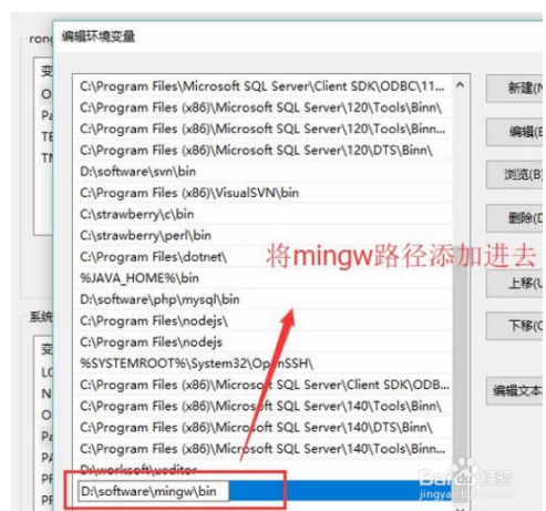 make makefile for windows 10 make makefile for windows 10