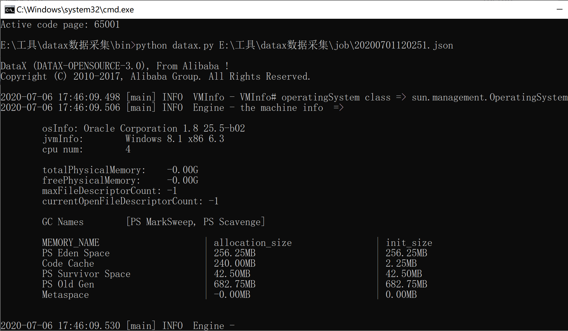 Datax执行命令后出现中文乱码的解决办法 A506602491的专栏 Csdn博客 Datax乱码