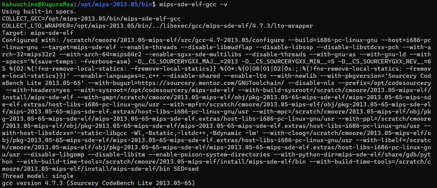 执行交叉编译中的GCC出现cannot execute binary file Exec format error的解决方法_gcc