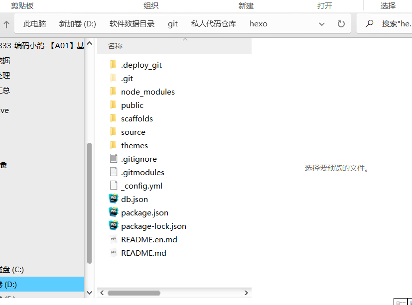 [外鏈圖片轉存失敗,源站可能有防盜鏈機制,建議將圖片保存下來直接上傳(img-66ZQ0qke-1594030943289)(upload\image-20200706174324420.png)]