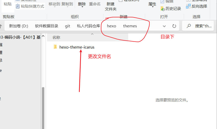 [外鏈圖片轉存失敗,源站可能有防盜鏈機制,建議將圖片保存下來直接上傳(img-aUzAi0Q2-1594030943299)(upload/image-20200706180309924.png)]
