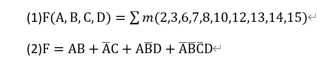 數字邏輯——卡諾圖化簡練習題_卡諾圖化簡法例題-csdn博客