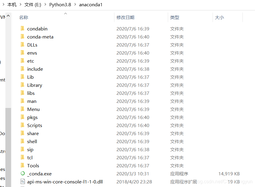 Anaconda安装后的一系列文件