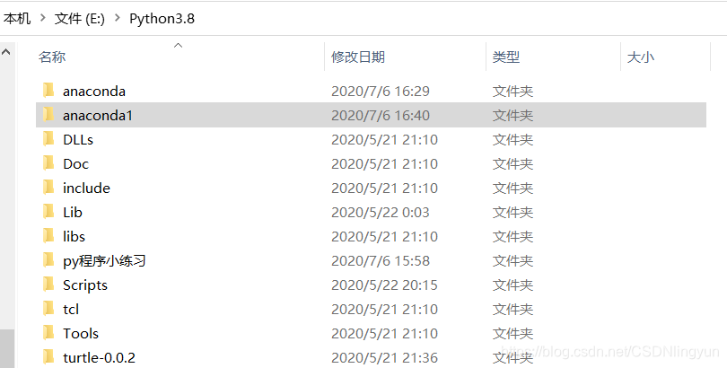 Python3.8下也有个Scripts文件夹