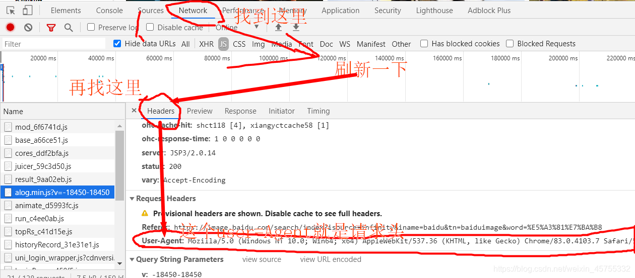 听说你想爬点壁(mei)纸图小白不白-