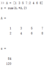 matlab repmat