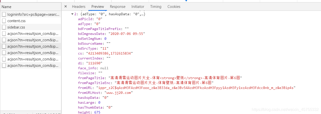 听说你想爬点壁(mei)纸图小白不白-