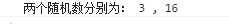 [外链图片转存失败,源站可能有防盗链机制,建议将图片保存下来直接上传(img-5W0YiRHv-1594044079824)(imgs\02\bk20190718010.PNG)]