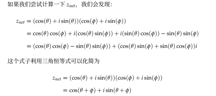 复数的相关知识_复数做相关-CSDN博客