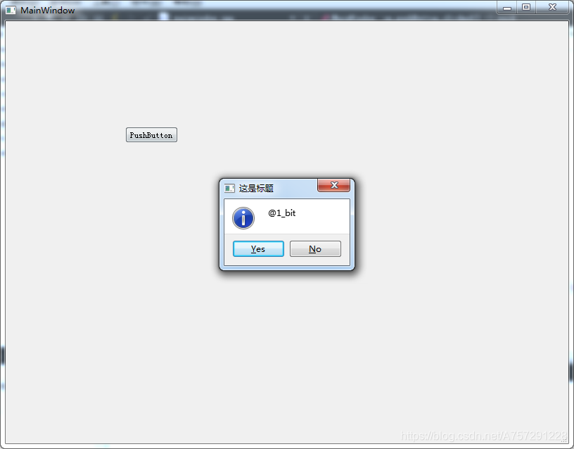 Qt 第二步 槽与信号（一） 实现点击按钮并弹窗1bit 的博客-槽函数触发弹窗