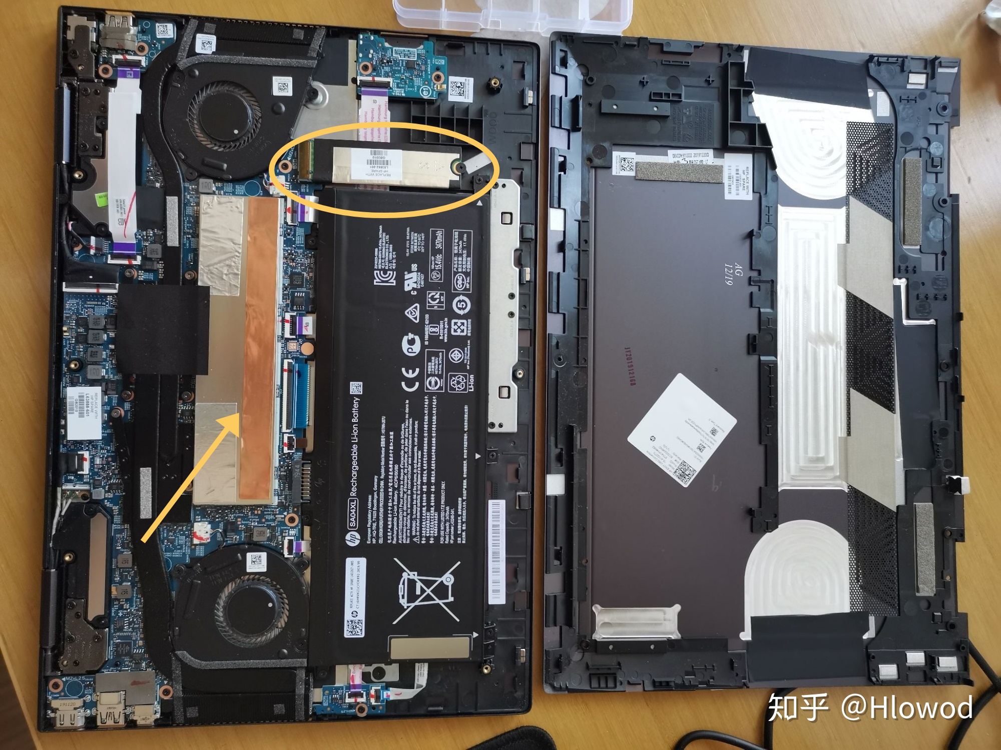 惠普envy15 x360木纹版 (15-dr1020tx) 加装内存条