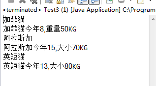 ここに写真の説明を挿入