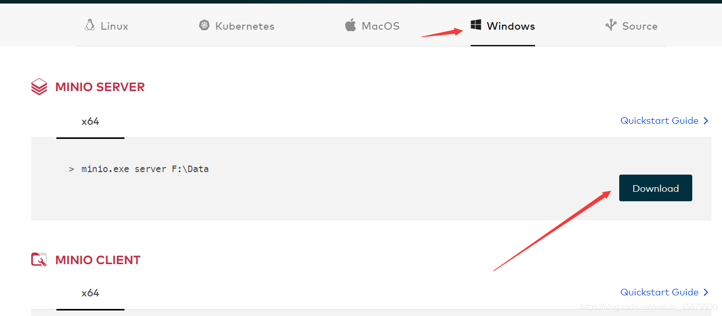 Windows中Minio的安装和使用_minio官网-CSDN博客