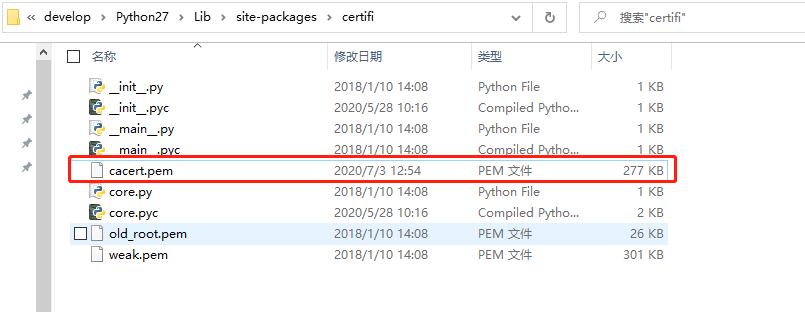 Python爬虫的ssl证书问题完美解决_python ssl-CSDN博客