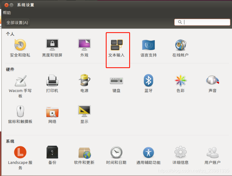Set up vnc server windows 10 Set up vnc server windows 10 workbench divinity 2