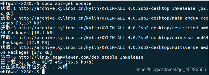 没有E(error)报错