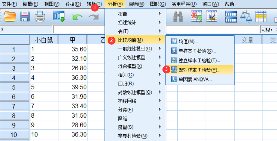 图7