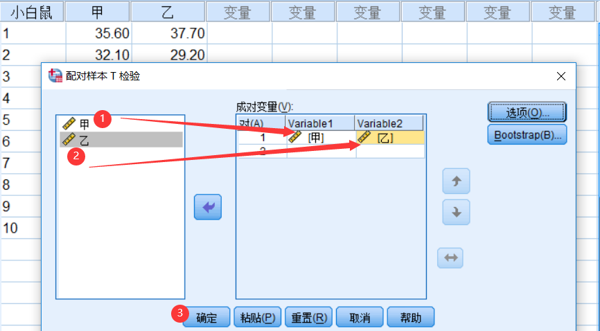 图8